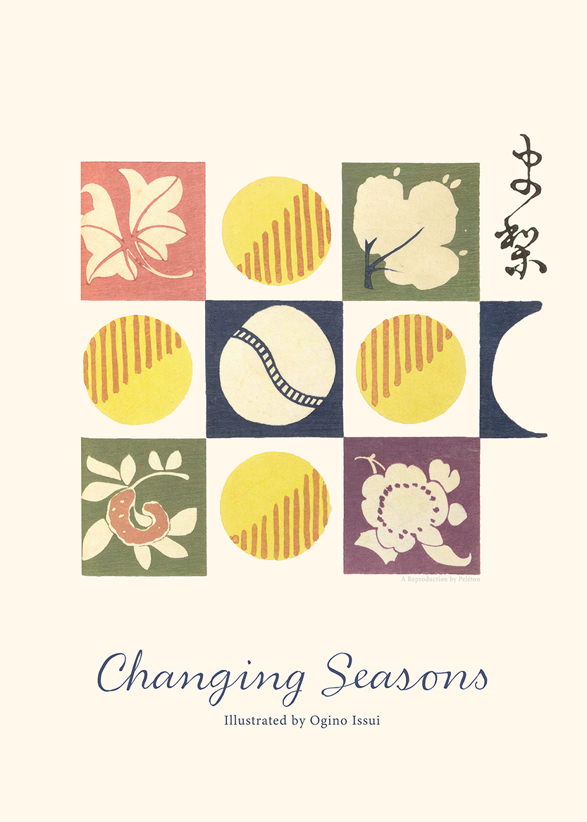Changing Seasons