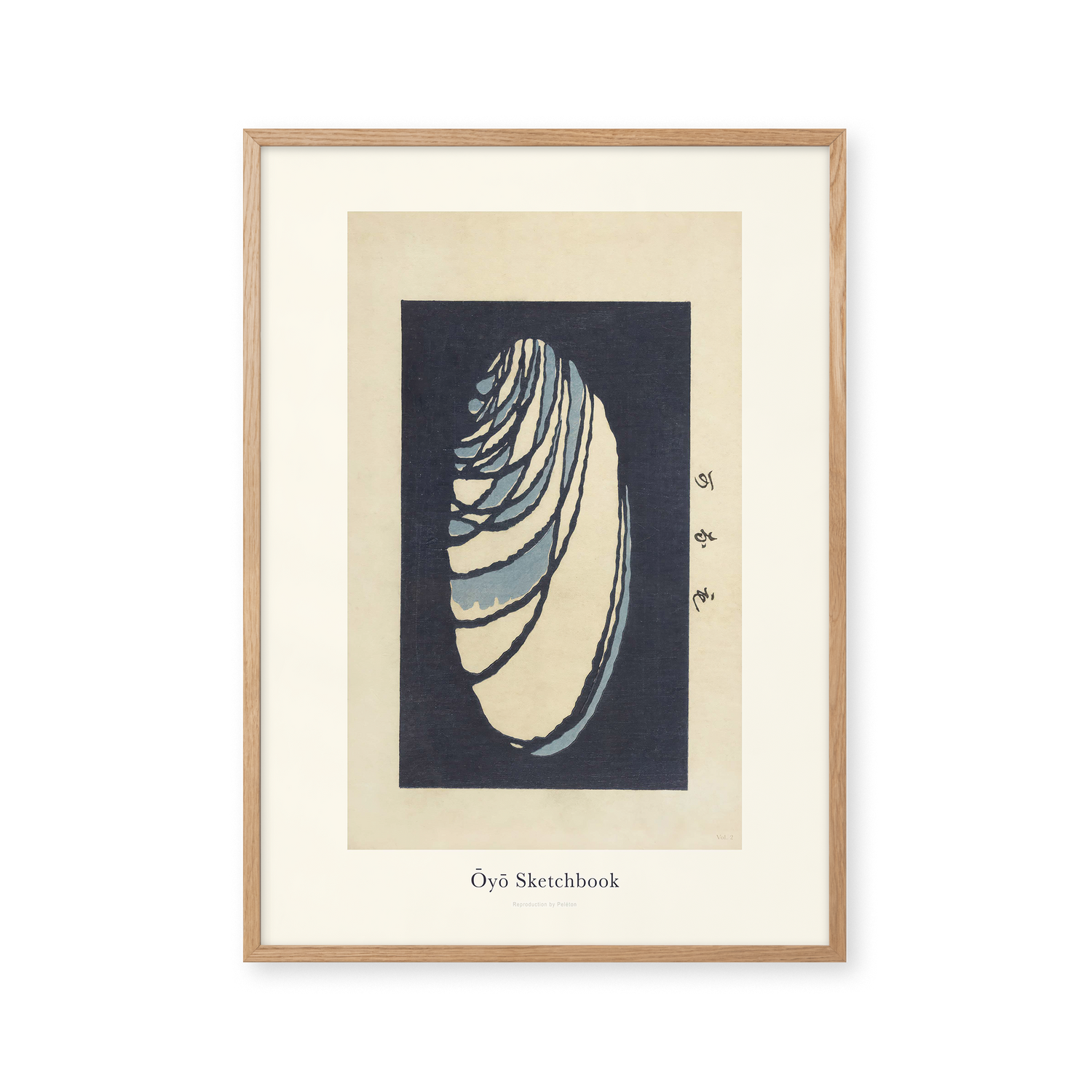 Ōyō Sketchbook Vol. 2