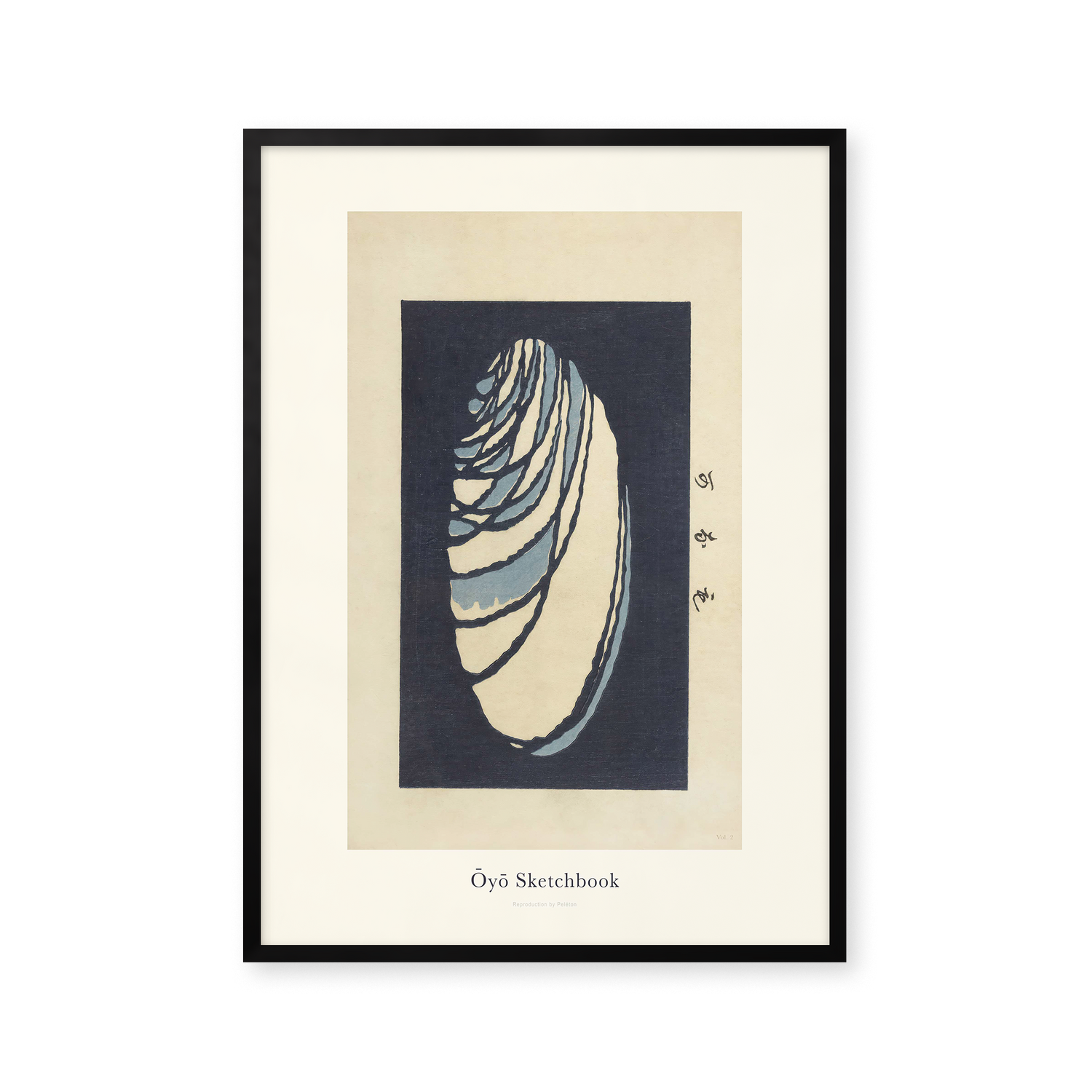 Ōyō Sketchbook Vol. 2