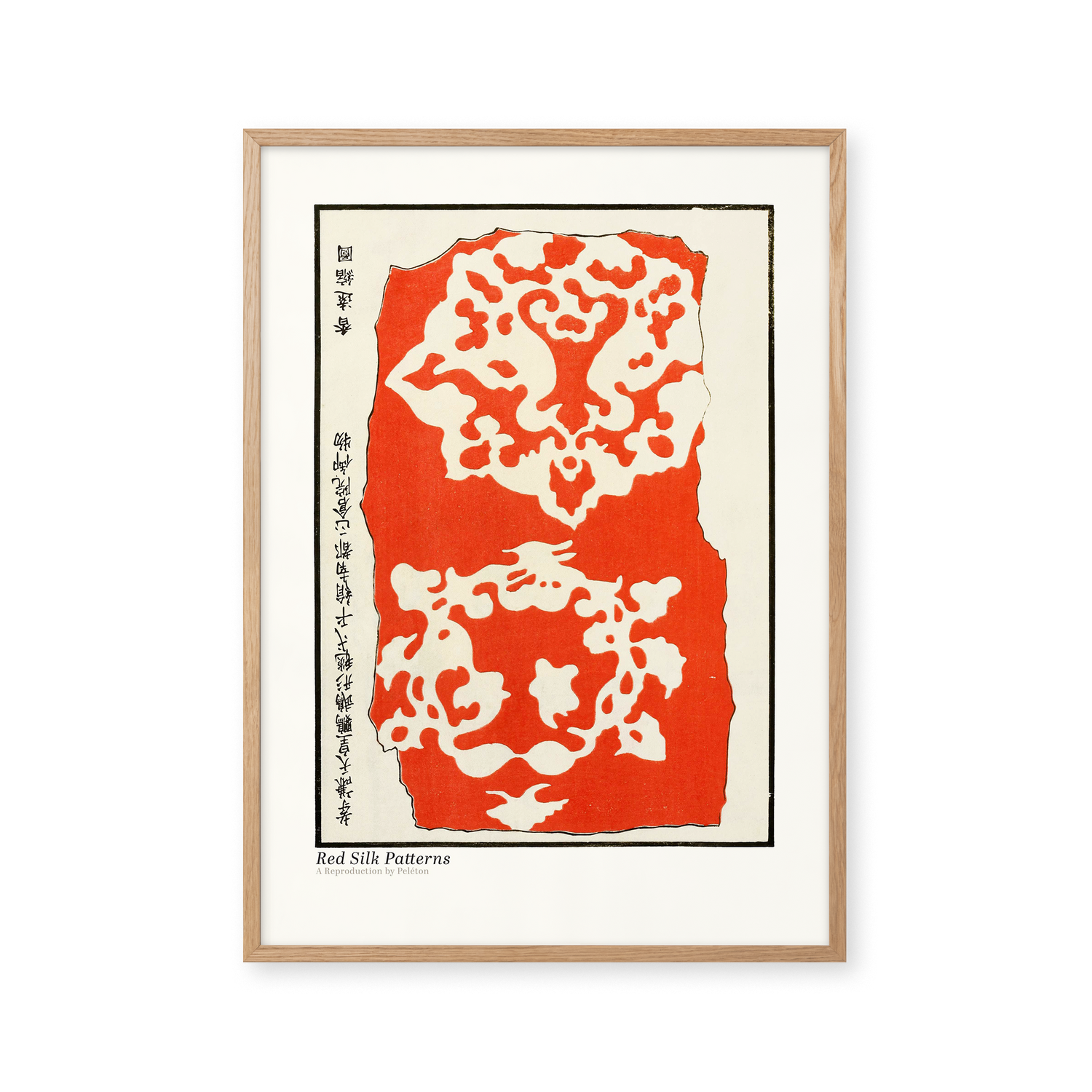 Red Silk Patterns