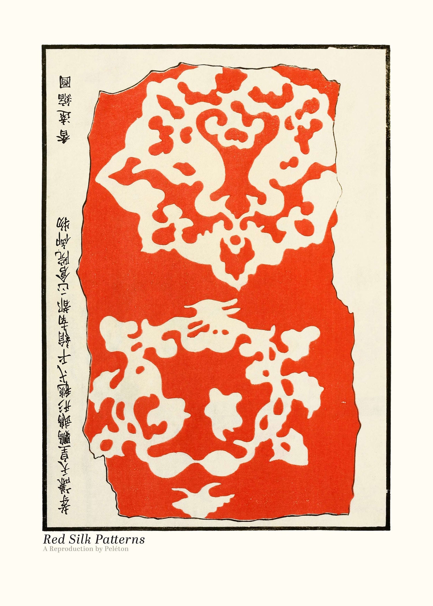Red Silk Patterns