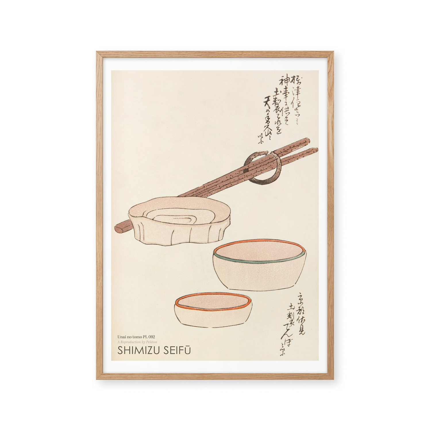 Unai's friend Pl.092