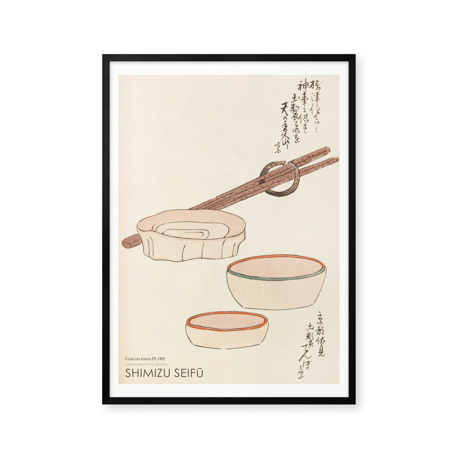 Unai's friend Pl.092