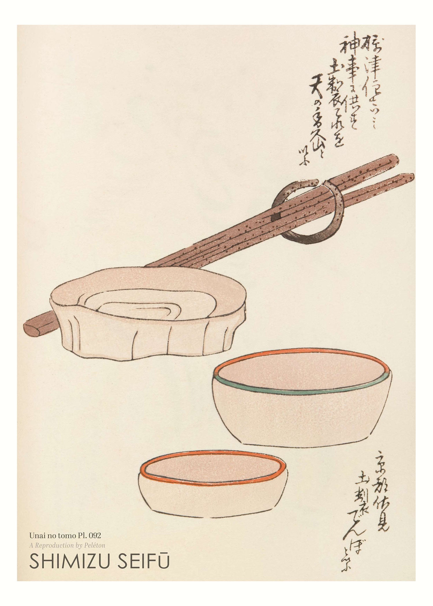 Unai's friend Pl.092