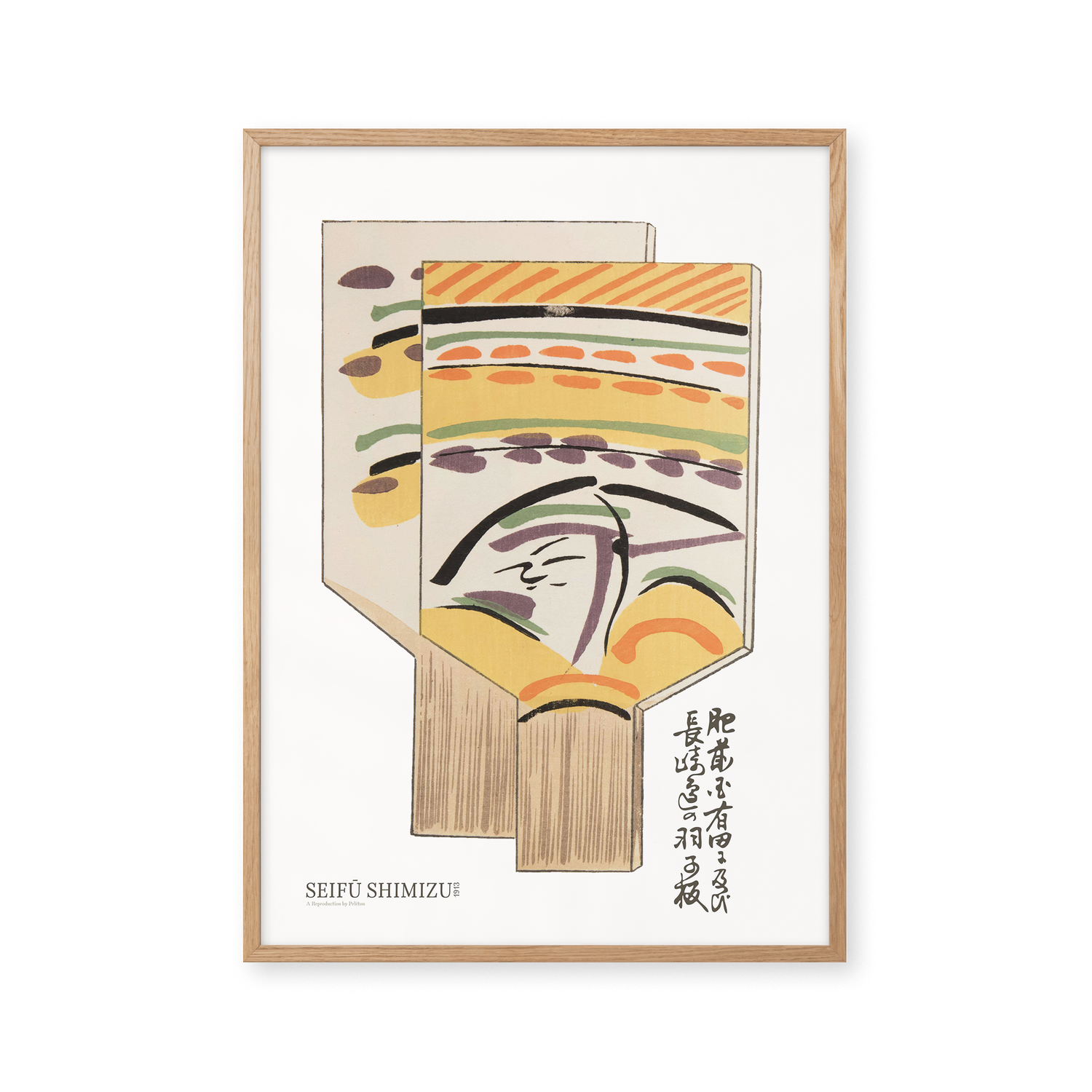 Unai's friend Pl.189