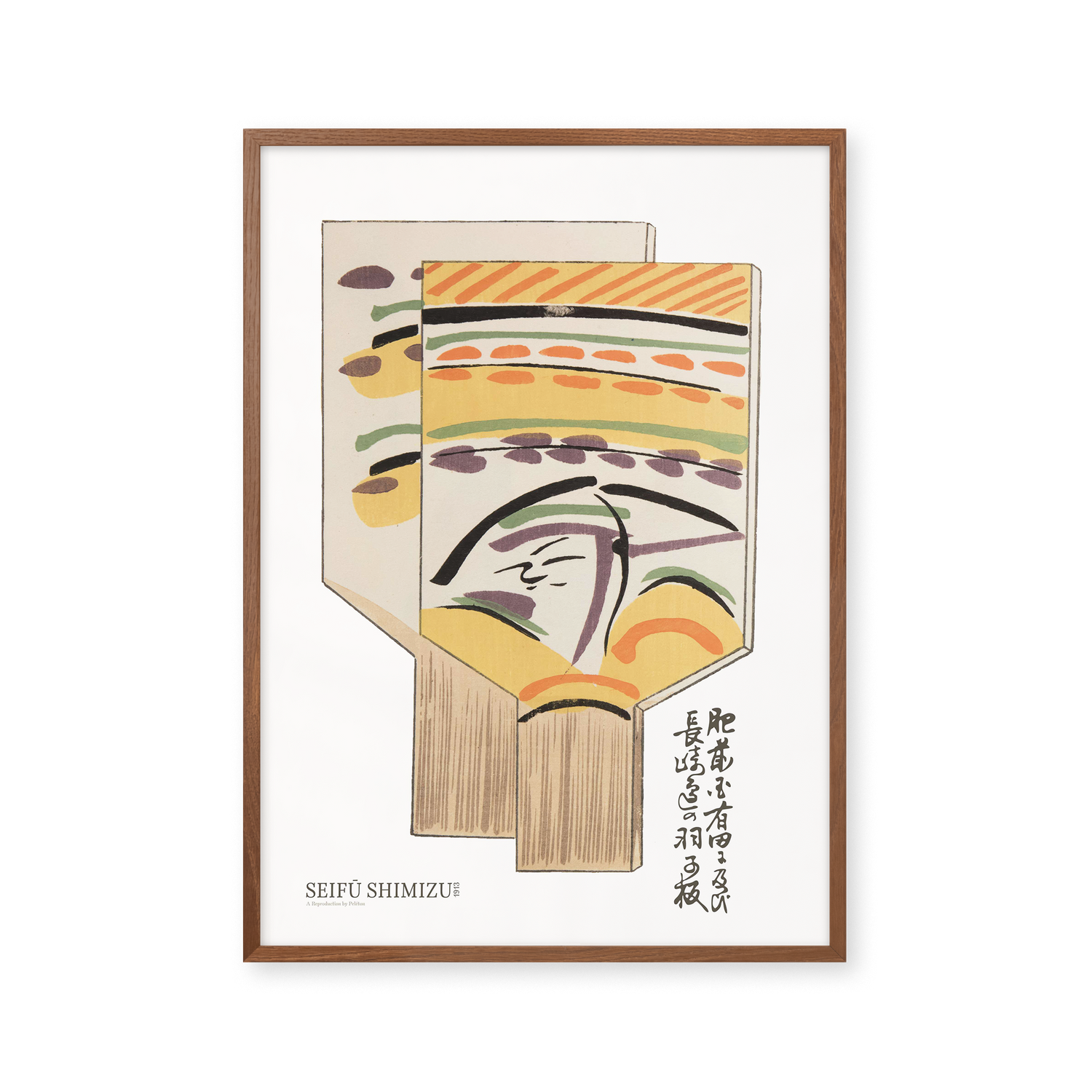 Unai's friend Pl.189