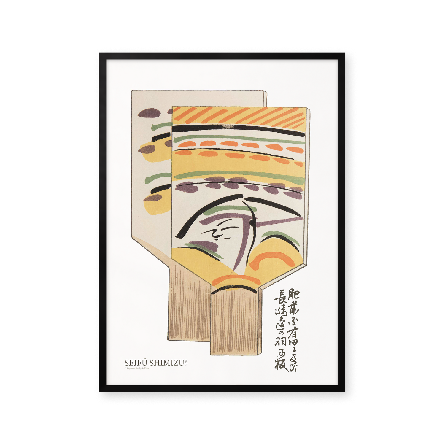 Unai's friend Pl.189