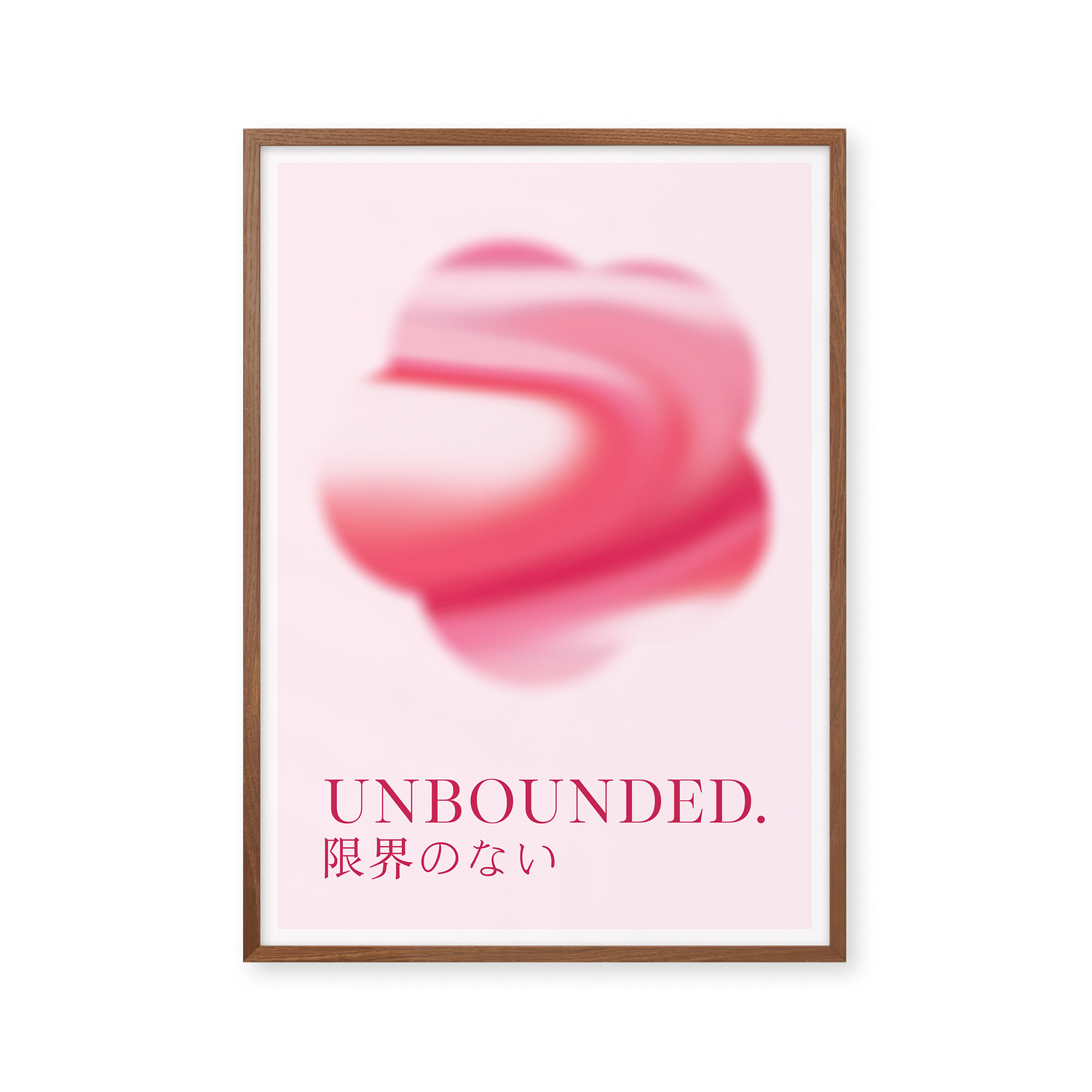 Unbounded