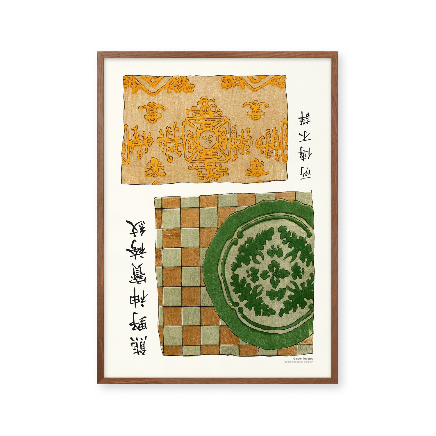 Golden Tapestry
