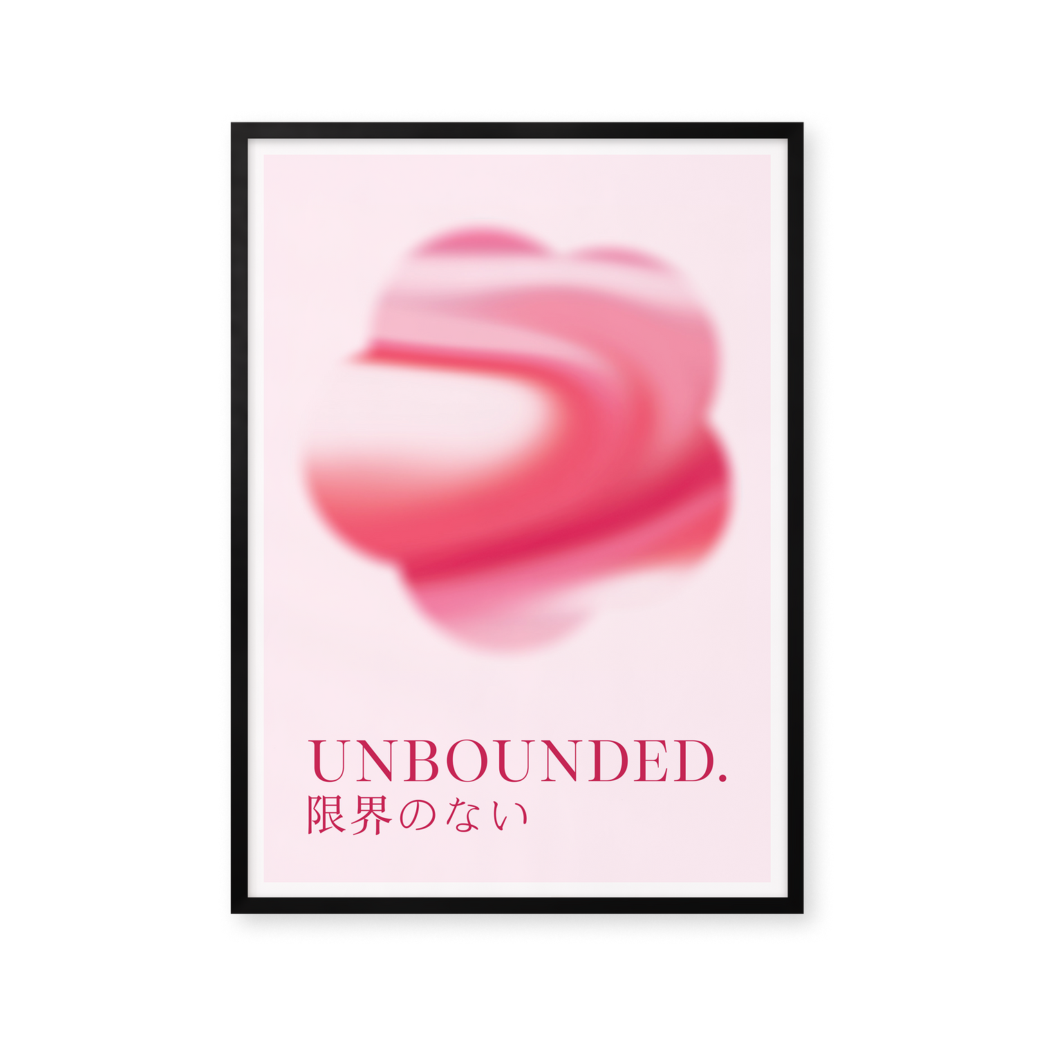Unbounded